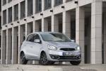 Mitsubishi Space Star 2016 года (EU)